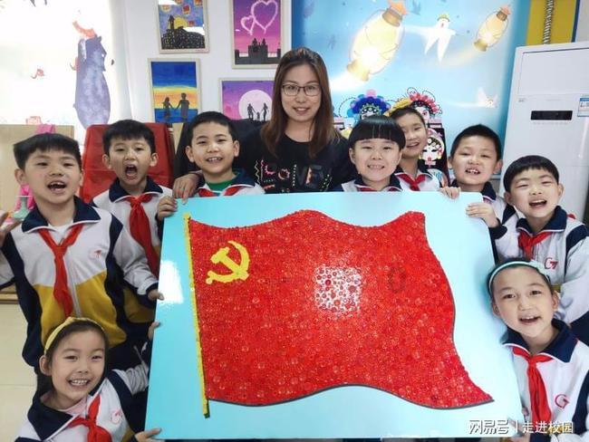 central的谐音怎么弄?-【文化百科官方网站】