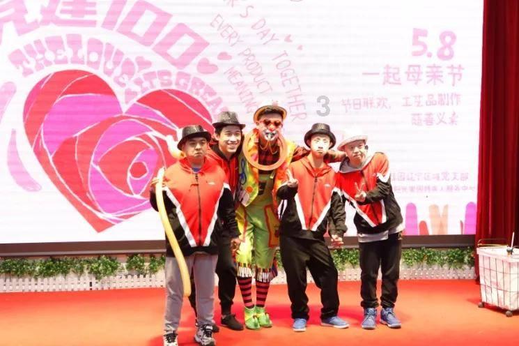 率土之滨
