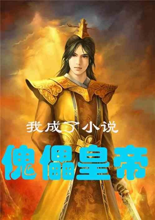扬州:京杭大运河 冬季运输忙