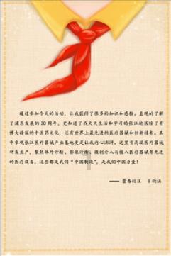 影视工厂