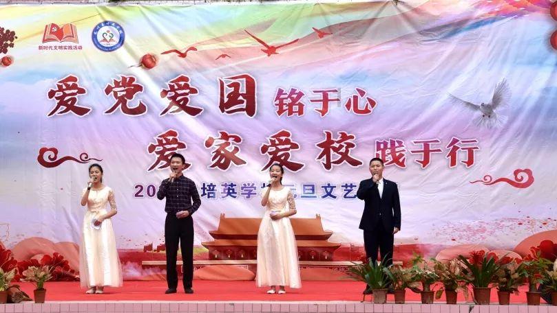网贷逾期可以坐高铁吗？怎么办呢？