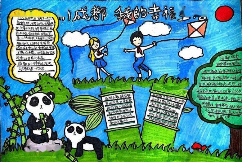 注意躲避