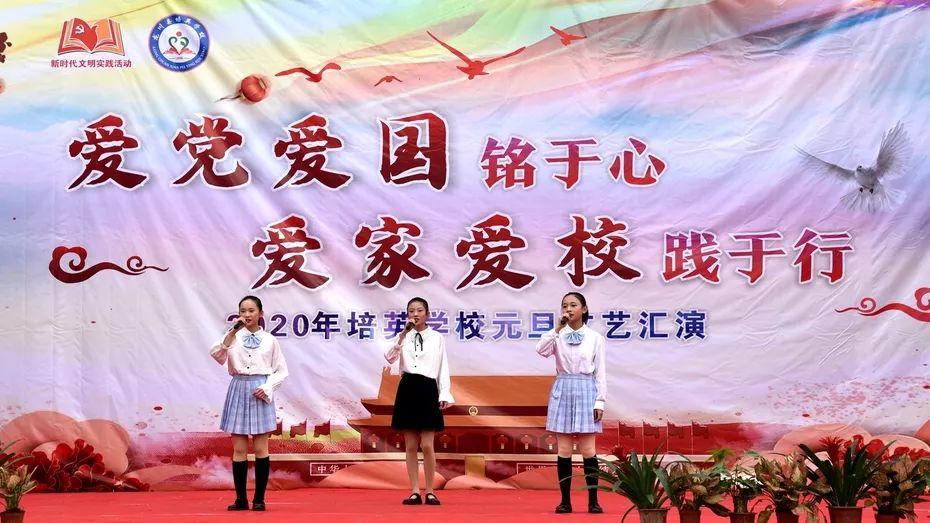 太空射击者