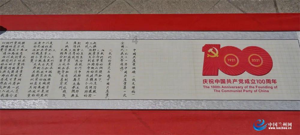 超黄金街霸3