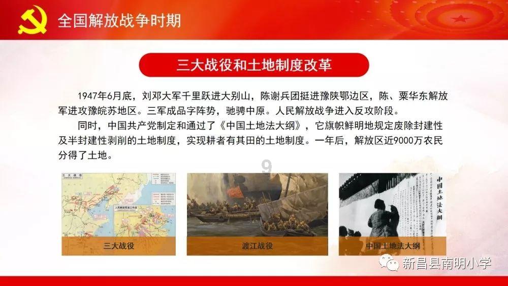 郑钦文获得澳网女单亚军,世界排名升至第七位