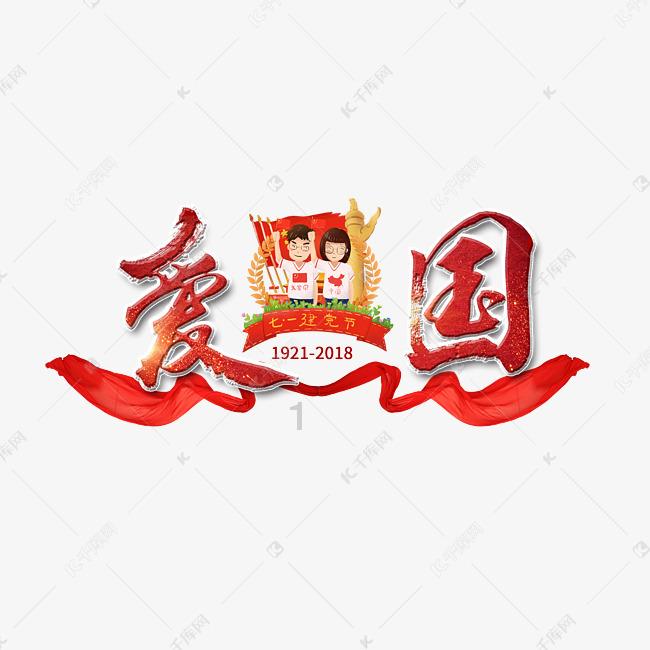 次元喵