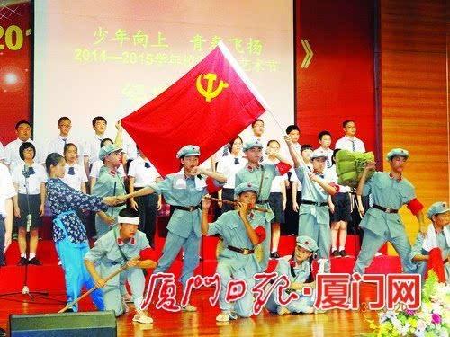 救援花卉销售员