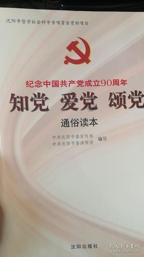 灰色的鲨鱼用英文怎么说？
