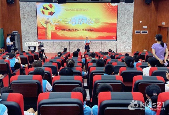 小孩生气到全身发麻手僵硬多次这样会脑出血吗?-知识星球平台