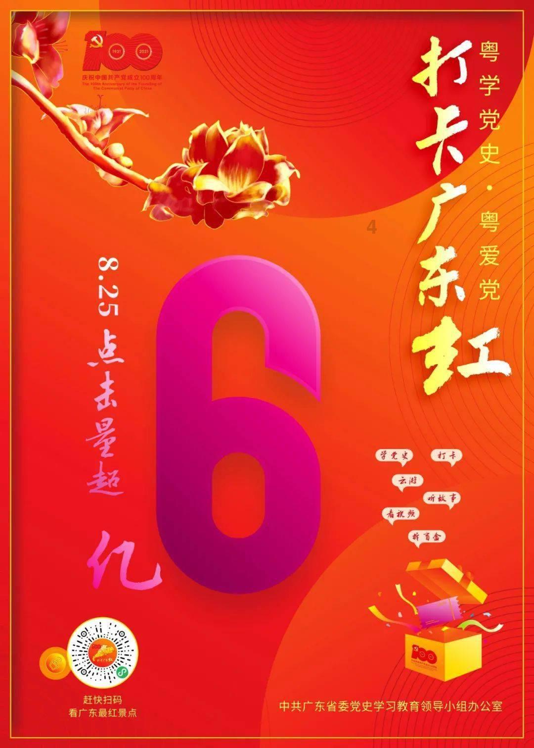 失踪的书籍