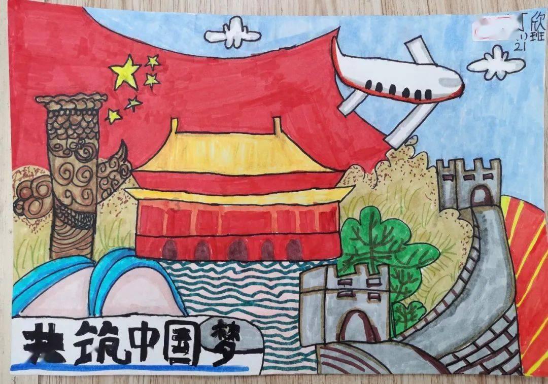 腌萝卜怎么做好吃？游戏画面