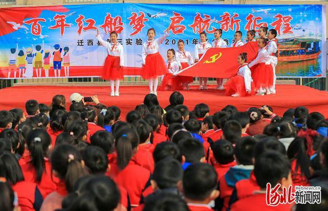 大话西游手游
