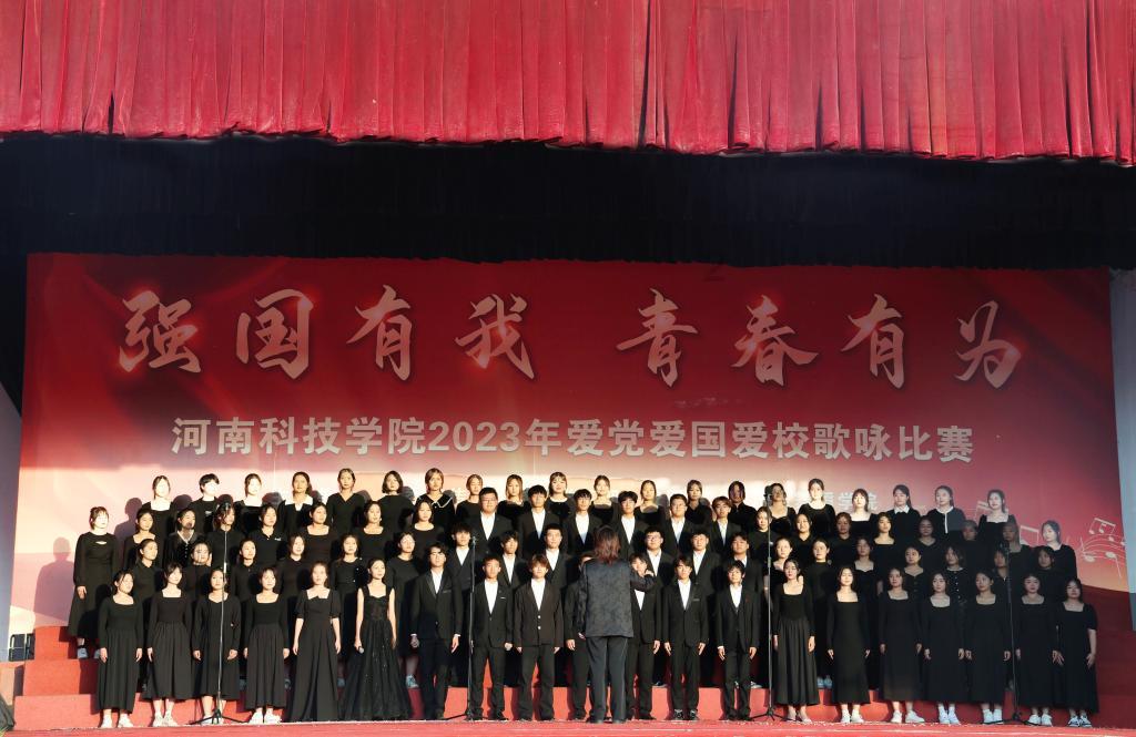 球球大作战下载最新版