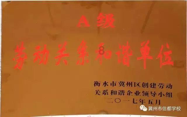 想要参加马拉松比赛，平时要跑到什么成绩才可以？游戏画面