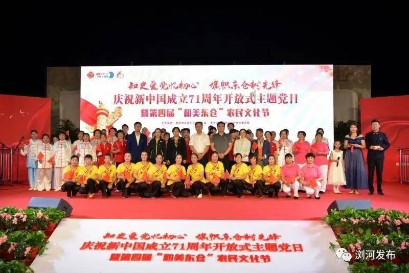 美人鱼游玩