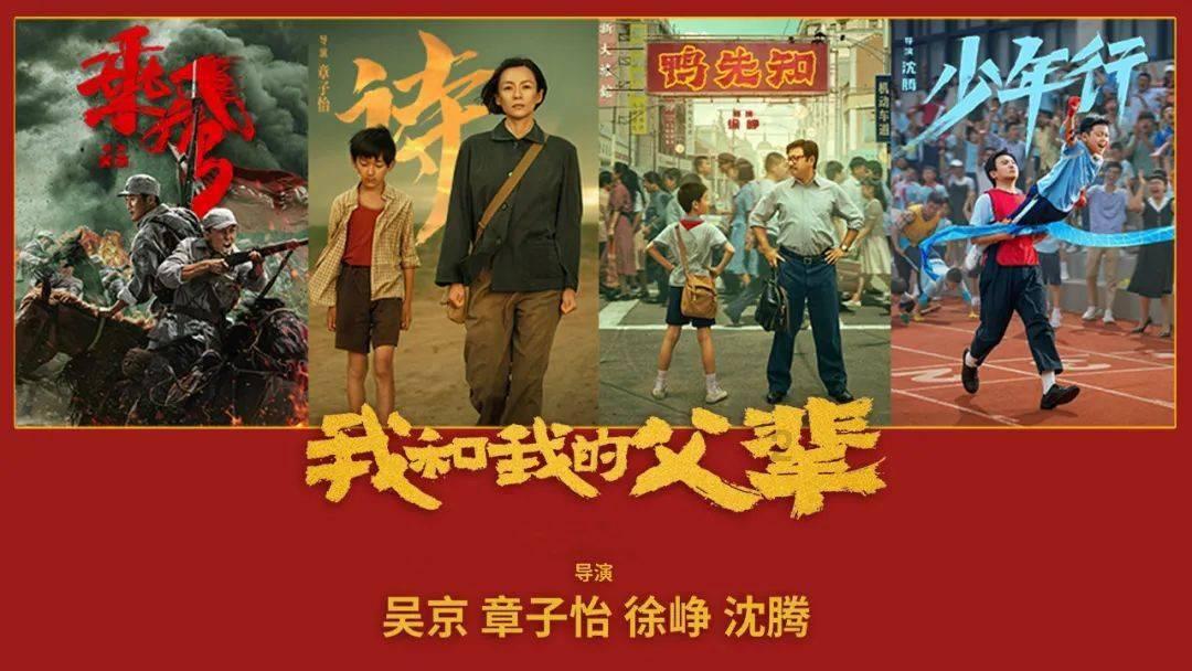 北青:国足大概率换帅,崔康熙、奎罗斯有望成新帅候选