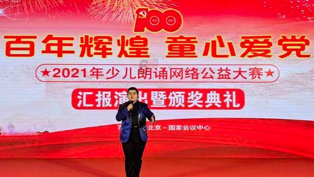 动物帮帮忙保卫家园