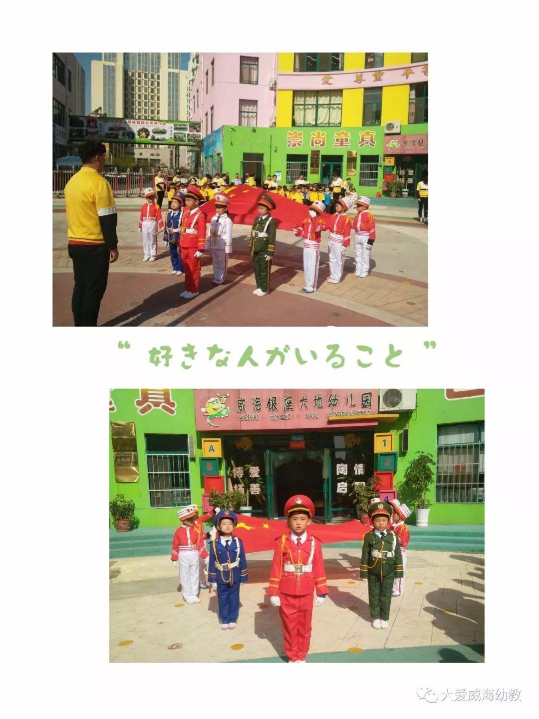 古董市场