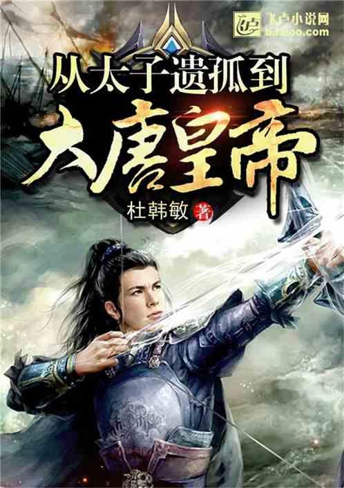 迷你世界新版本怎么召唤石巨人