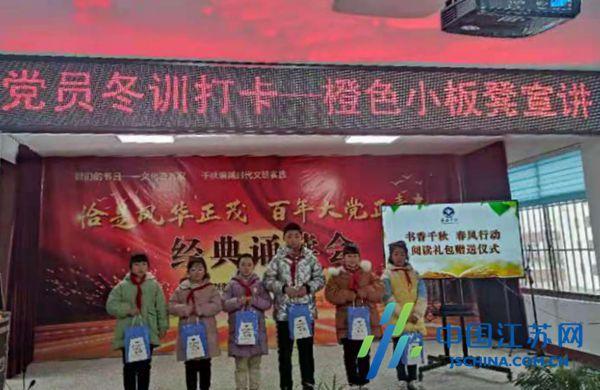 即日起，太原南内环献血屋启用，市民可就近参加无偿献血