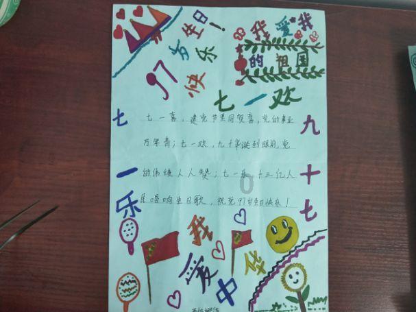 小身躯大能量,大田军事搏击训练一探究竟