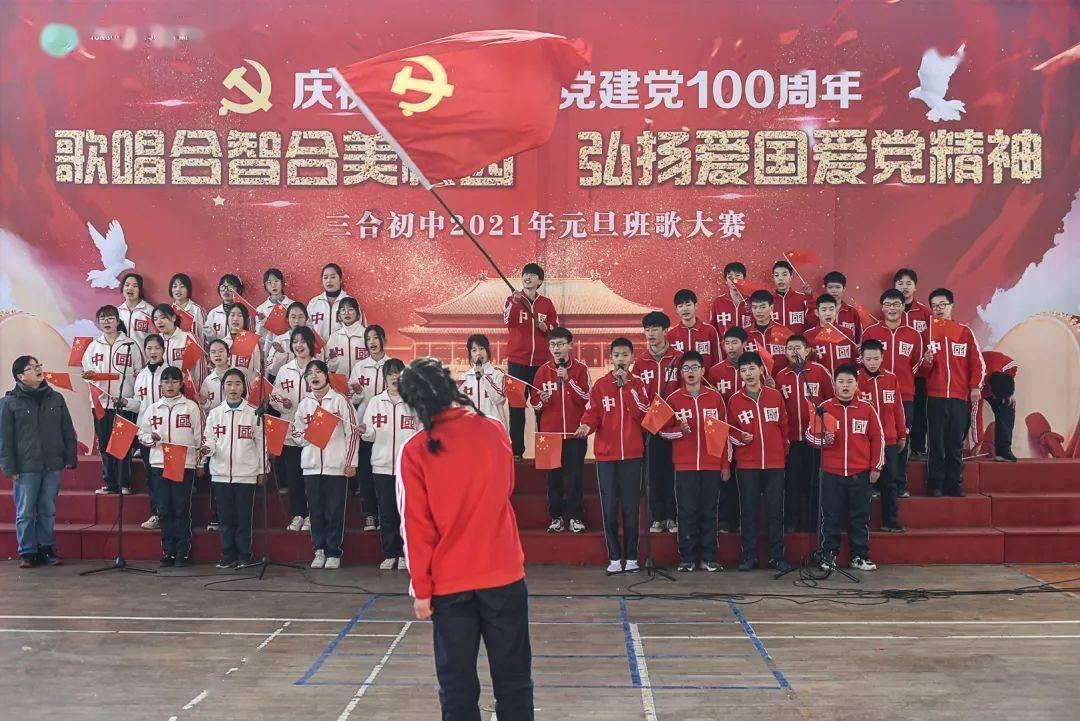 陶阿甘弹弹堂大作战