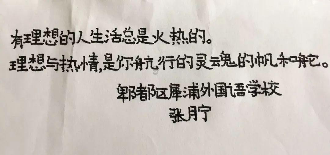 次元喵
