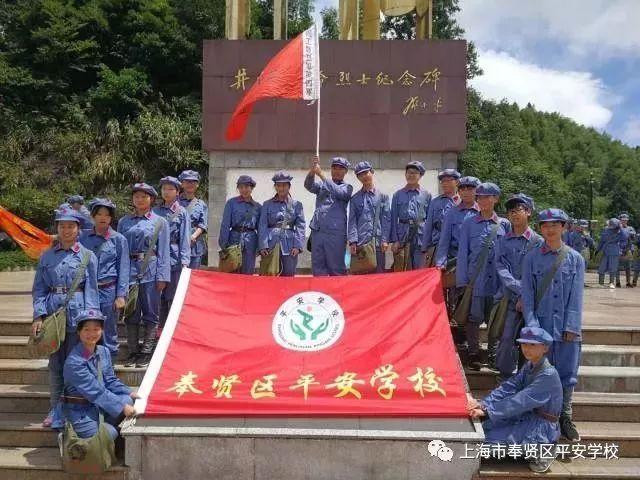 狙击精英4