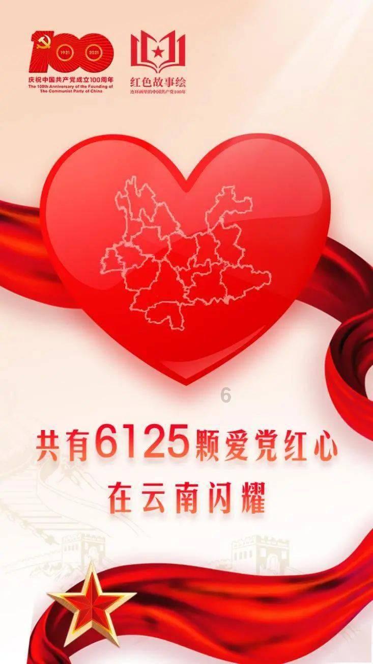 茜杰和莉斯大改造