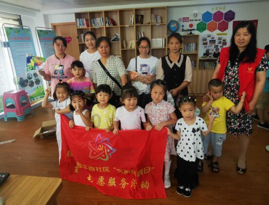 岐山县“喜庆祥和迎新春 文明有礼过新年” 倡议书
