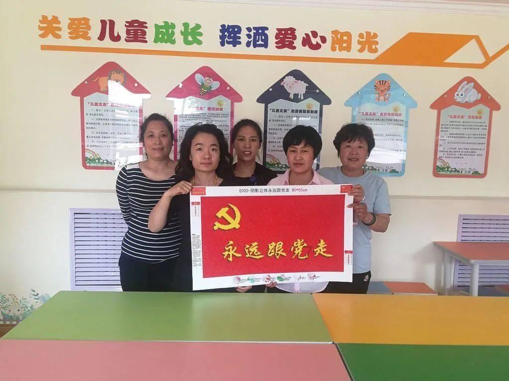 值班电话