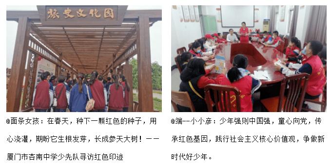 万词王