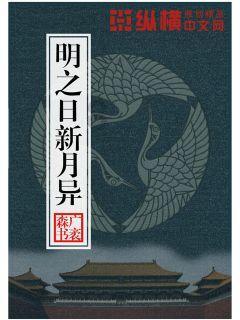 三大航还在亏损,春秋航空却盈利创十年来新高