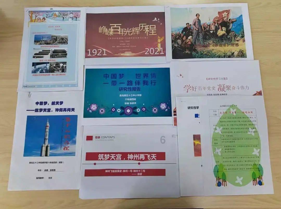 我住在我男朋友家里我家里人还说我是单身狗？