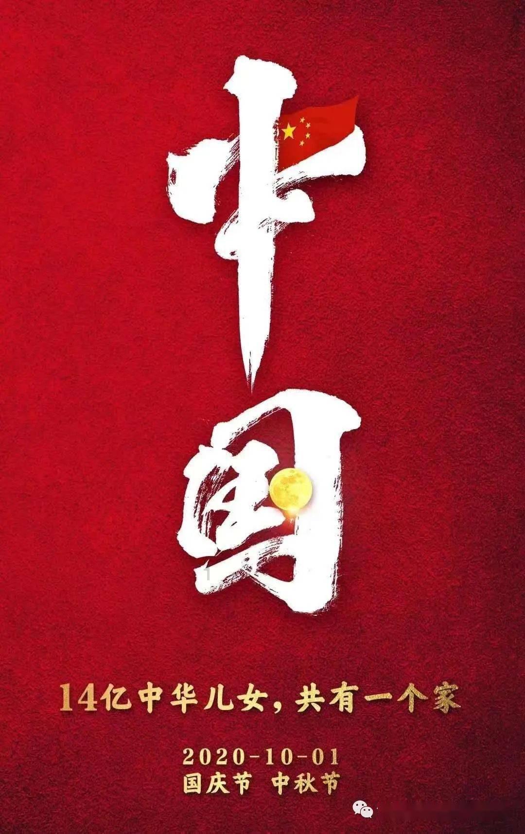 两家印度餐馆为“黄油鸡”起源对簿公堂