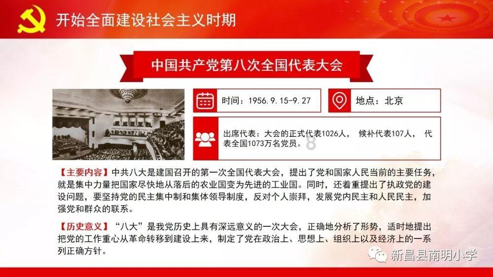 云内动力(000903.SZ)：2023年度预亏9.8亿元