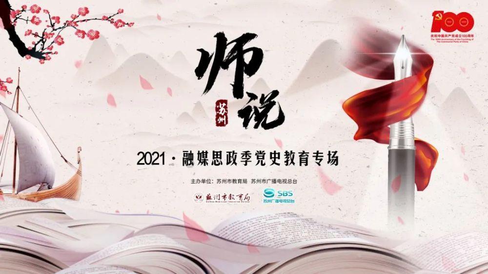 全民烧脑3去广告版