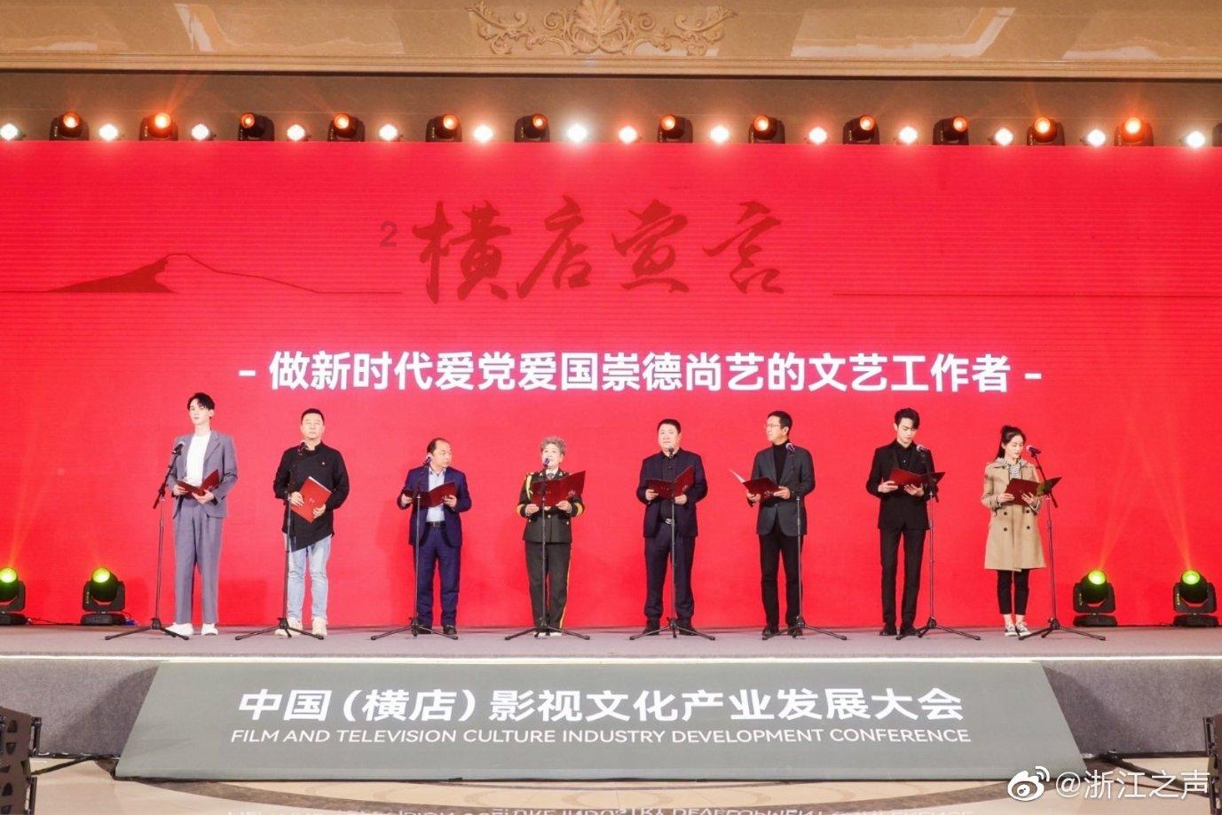 在南方玩转冰雪!“第十届全国大众冰雪季”暨江苏省社区运动会双板滑雪锦标赛开赛