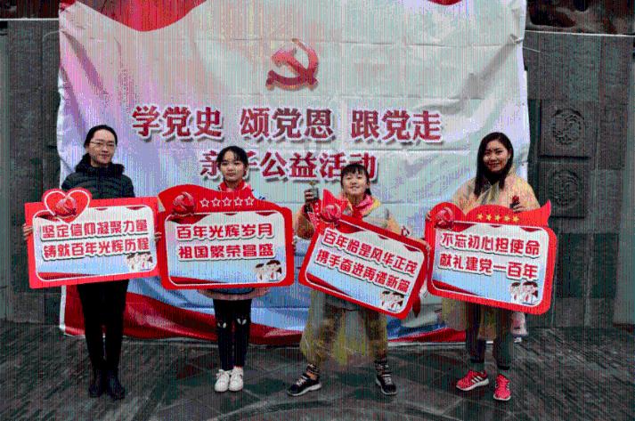 火遍全网的“君霄CP”,要来长沙了!