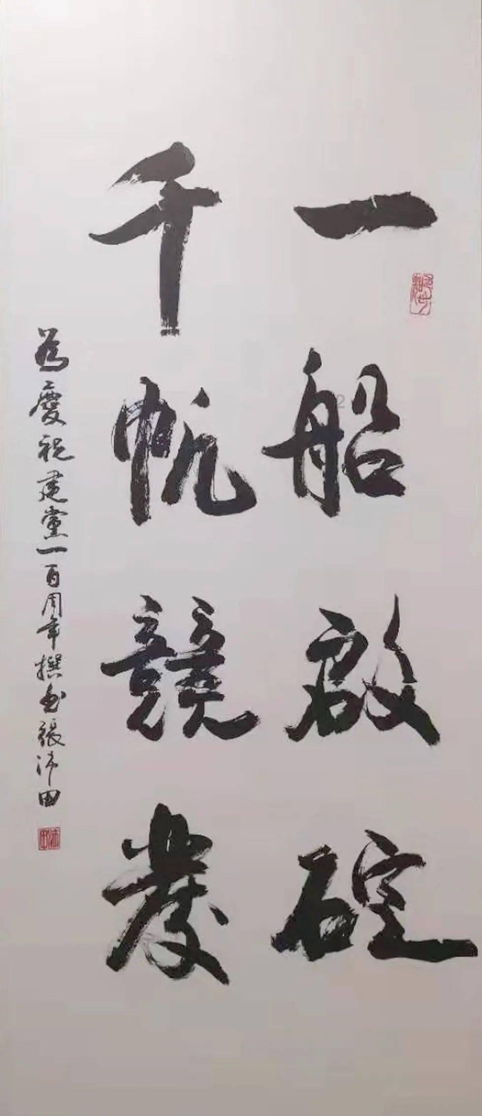 2024年春运第五天,春运期间,全国高速日均流量约3720万辆