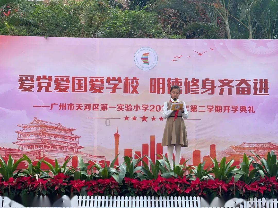 神秘的机场