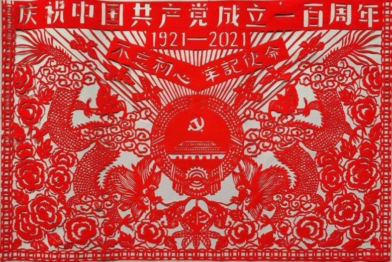 健康礼走红年货市场 龙角散推出龙年限定清润礼盒