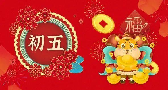 幻想纹章2.2