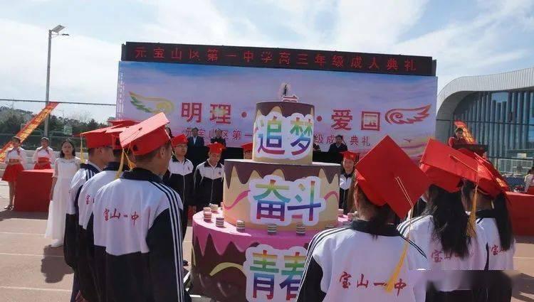 诡秘游戏