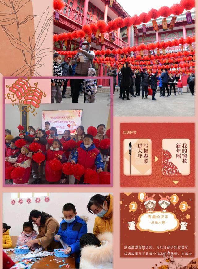 天安财产保险六盘水中心支公司盘州营销服务部获批变更营业场所