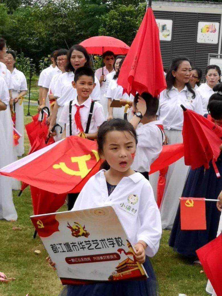 智能汽车拼图