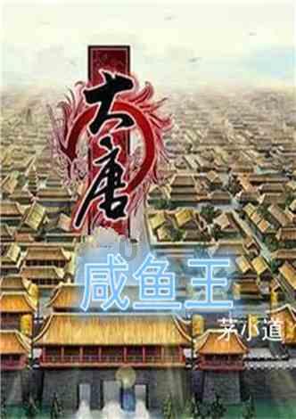 小猫钓鱼正版下载中文版