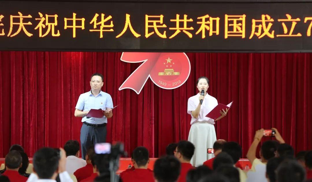 万词王