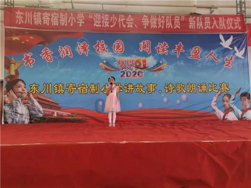 探索梦见有人交钥匙给自己-榆林日报