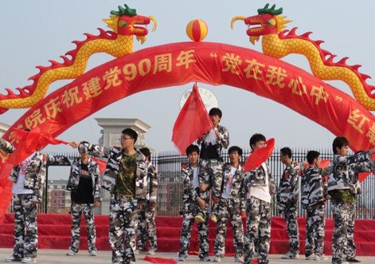 燃烧吧大脑装瓶子游戏